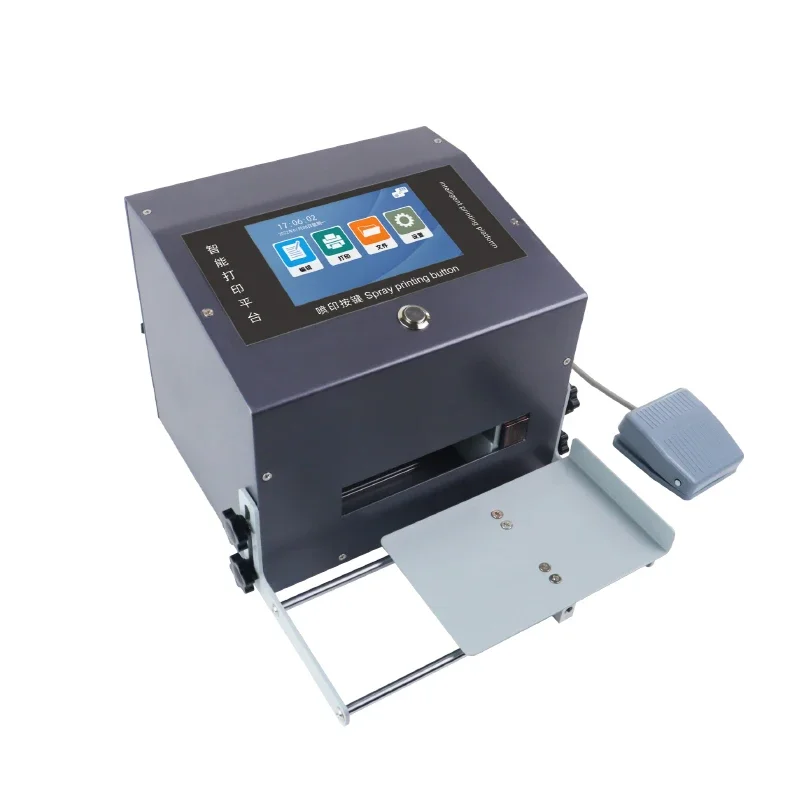 Commercial Printing Industry - جهاز ترميز محمول باليد للاستخدام على