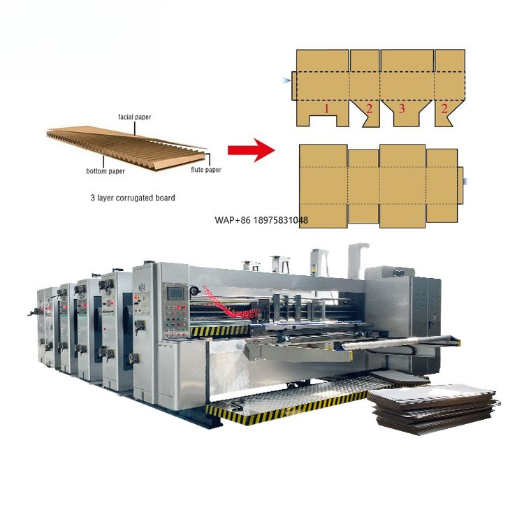 Die Cutting Machine - آلة أوتوماتيكية لصناعة وتعبئة الصناديق الكرتونية