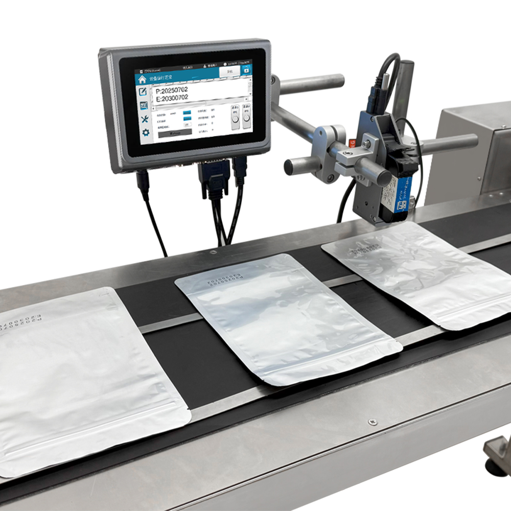 Commercial Printing Industry - آلة طباعة صناعية أوتوماتيكية بنفث الحبر