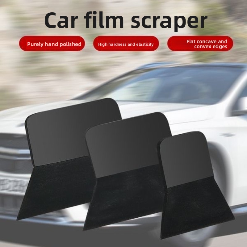 Screen Printing Squeegee - TOFAR PPF ممسحة مكشطة مطاطية صغيرة