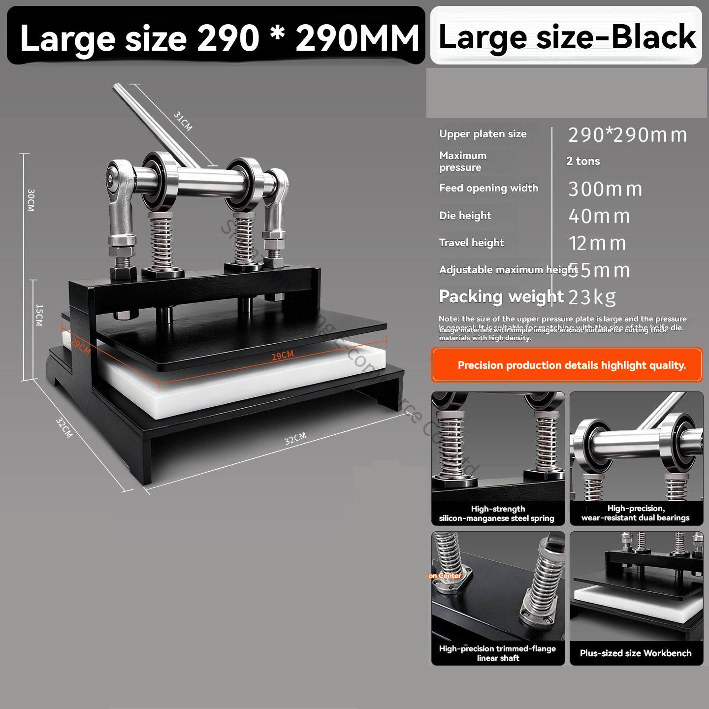 Die Cutting Machine - آلة قطع يدوية 290X290 للاستخدام اليدوي