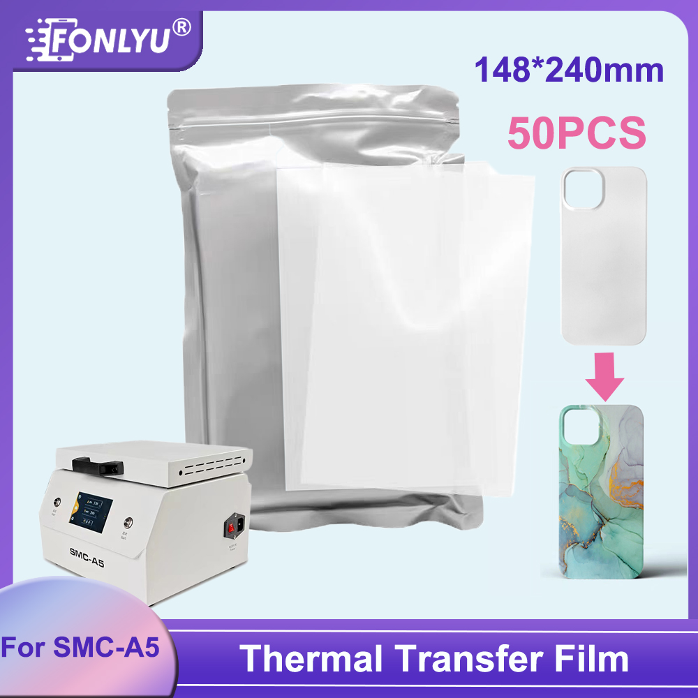 Printable Heat Transfer Vinyl - ورقة فيلم التسامي ، نقل الضغط
