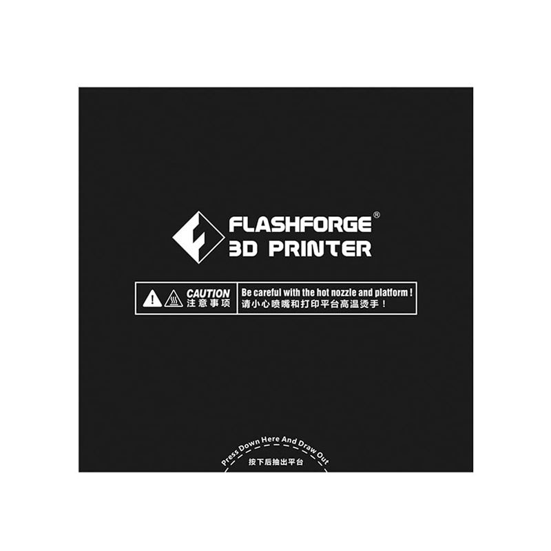 Printable Heat Transfer Vinyl - شريط سرير مدفأ فلاشفورج ، طباعة