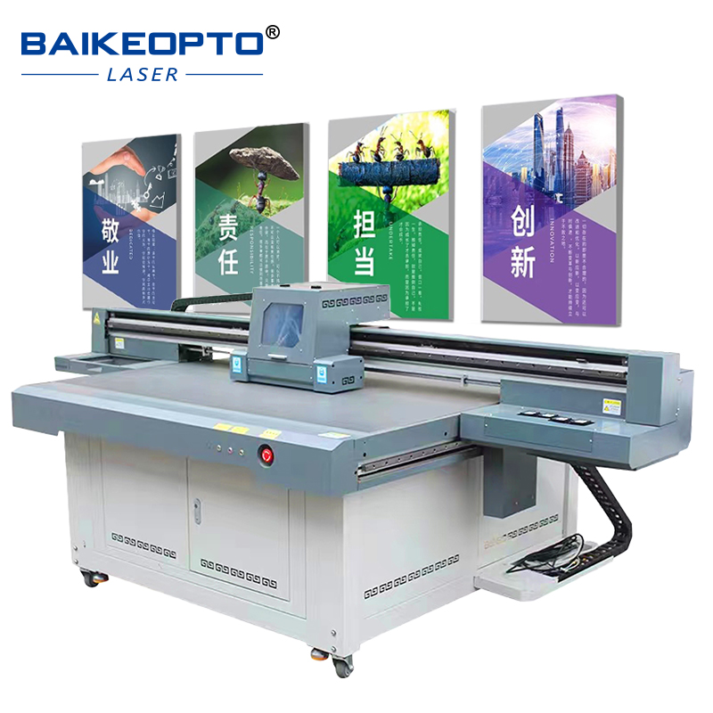 Commercial Printing Industry - طابعات مسطحة تجارية BK-1613 ذات جودة
