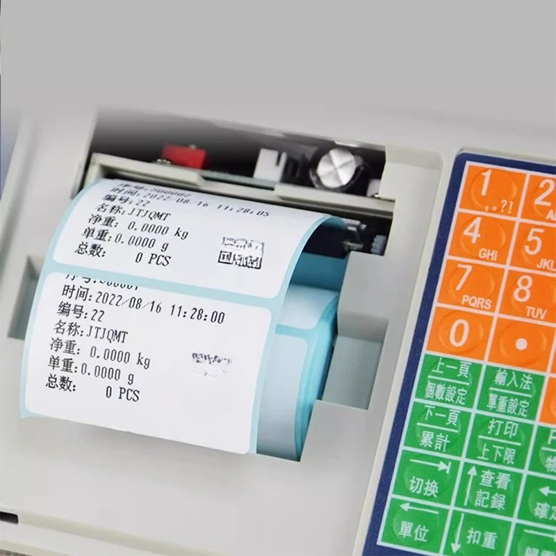 Commercial Printing Industry - ميزان إلكتروني تجاري عالي الدقة للوزن