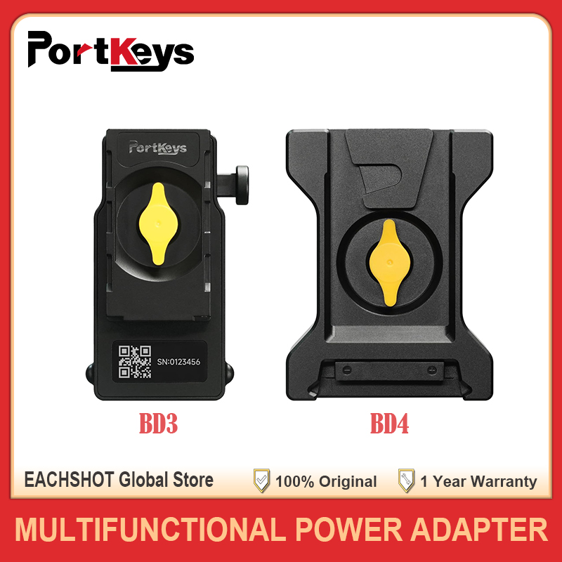 Ctp Plate Making - PORTKEYS BD3 BD4 محول الطاقة متعدد