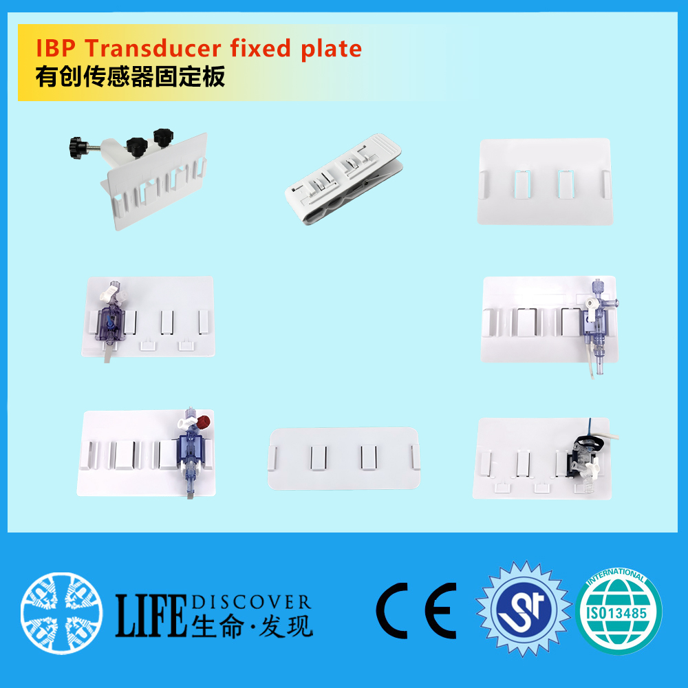 Ctp Plate Making - لوحة ثابتة لمحول IBP 3/4 موضع