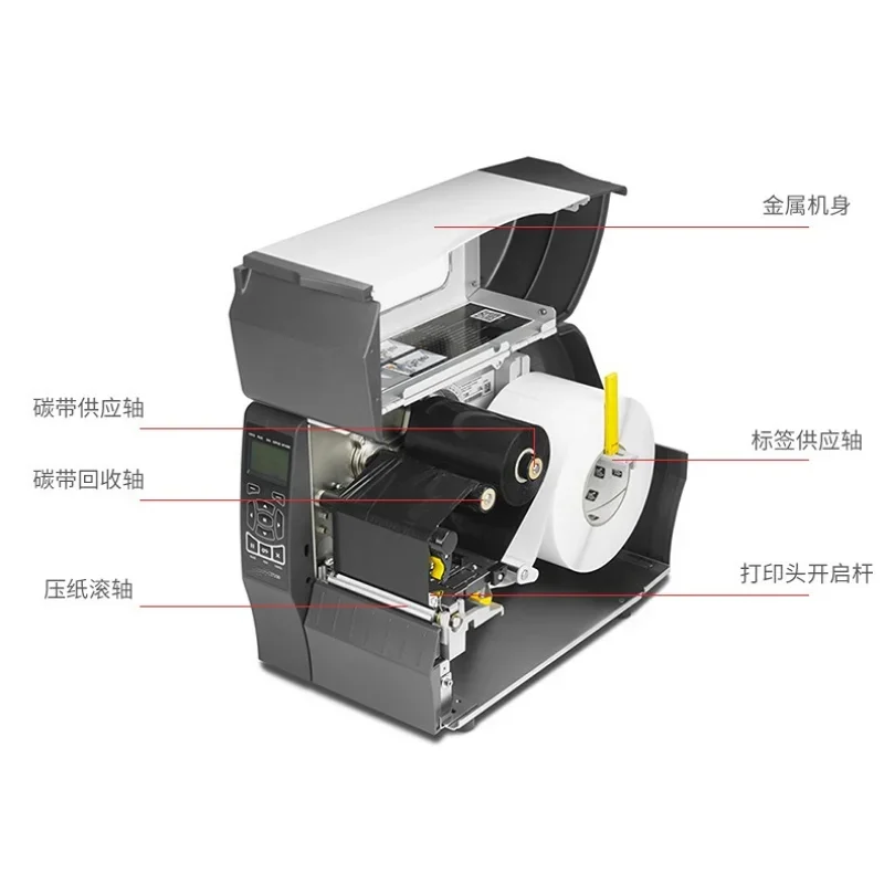 ترقية ZT230 203 ديسيبل متوحد ا - مراجعة Commercial Printing Industry وسعره