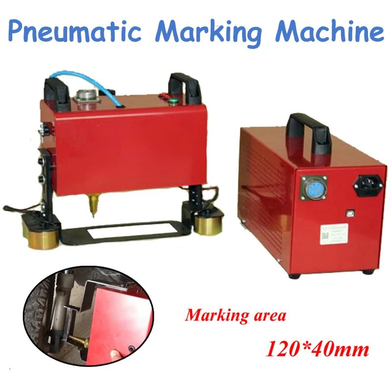 آلة وضع العلامات المحمولة الأك - مراجعة Commercial Printing Machine For Sale وسعره