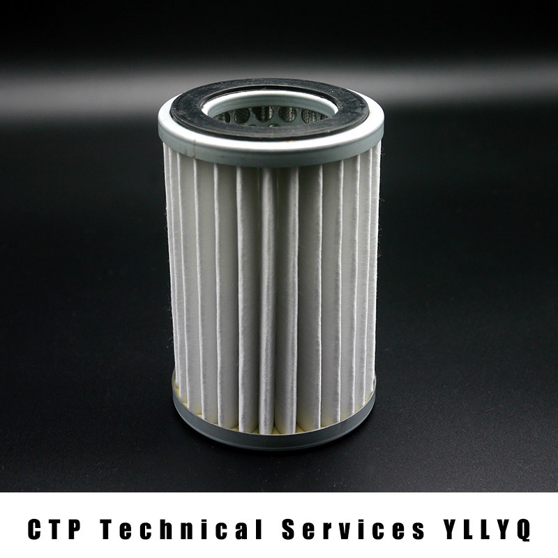 عنصر فلتر غبار لعدسة الليزر CT - مراجعة Ctp Plate Making وسعره