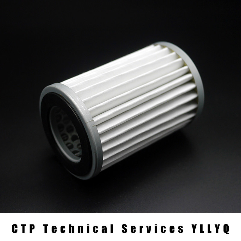 عنصر فلتر غبار لعدسة الليزر CT - مراجعة Ctp Plate Making وسعره