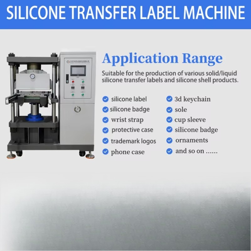 آلة طباعة حرارية ثلاثية الأبعا - مراجعة Heat Press Machine وسعره