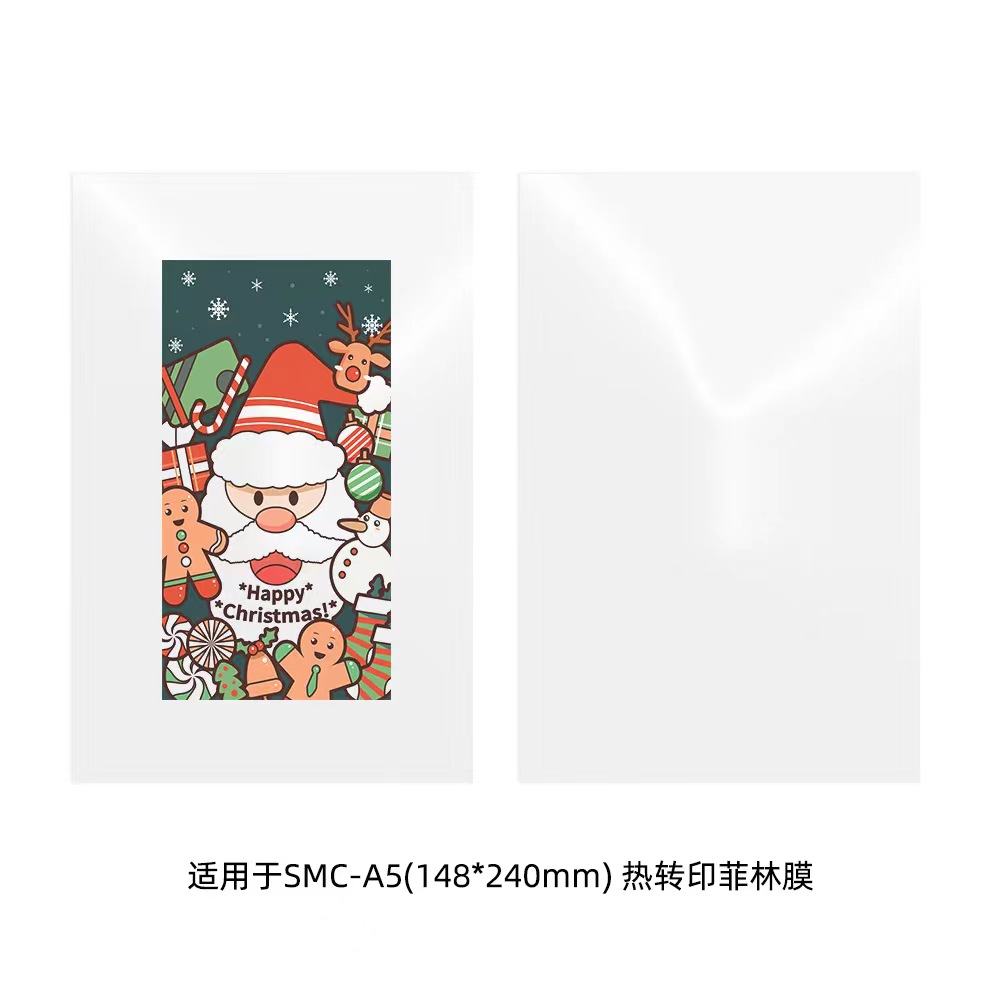 ورقة فيلم التسامي ، نقل الضغط  - مراجعة Printable Heat Transfer Vinyl وسعره