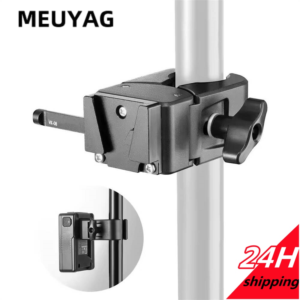 لوحة بطارية MEUYAG V-Lock سريع - مراجعة Ctp Plate Making وسعره