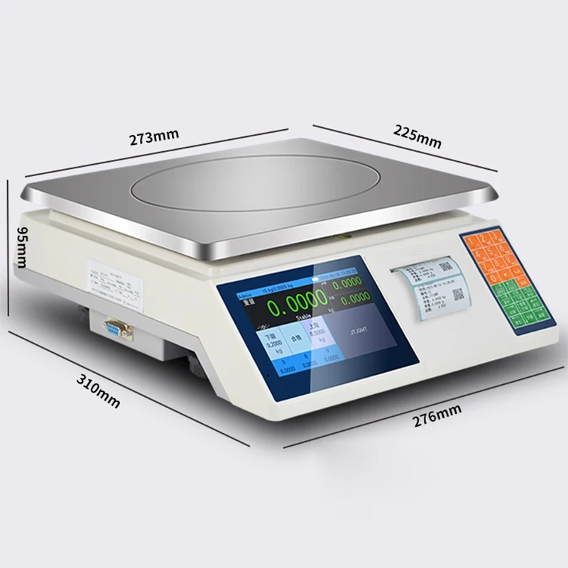 ميزان إلكتروني تجاري متكامل ذا - مراجعة Commercial Printing Industry وسعره