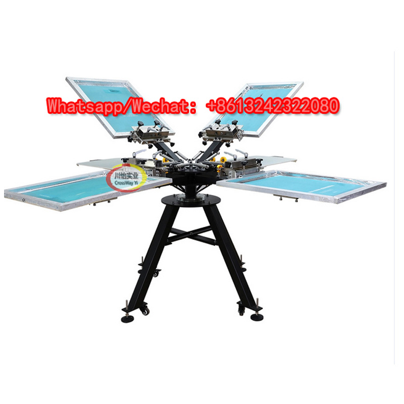 آلة طباعة الشاشة 4 ألوان لحقيب - مراجعة Commercial Printing Inc وسعره