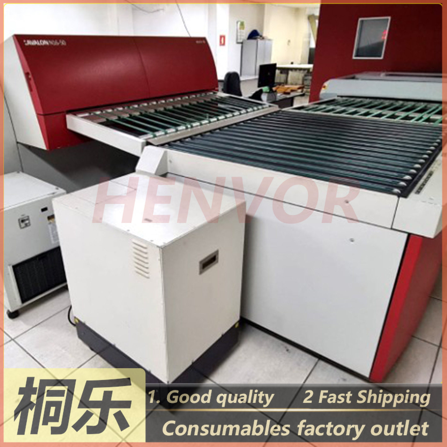 حزام ناقل لتغذية الألواح طراز  - مراجعة Ctp Plate Making وسعره