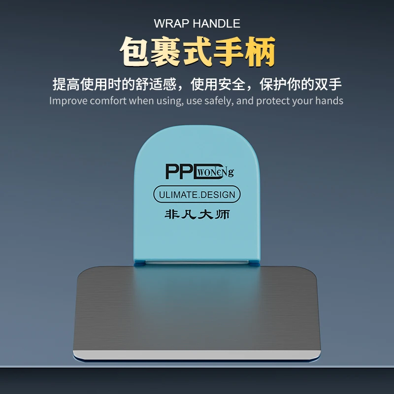 شفرة تفكيك رقاقة PPD IC، إزالة - مراجعة Screen Printing Squeegee وسعره