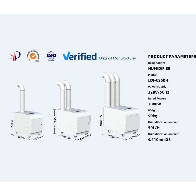 15L/H مرطب بالموجات فوق الصوتي - مراجعة Commercial Printing Industry وسعره