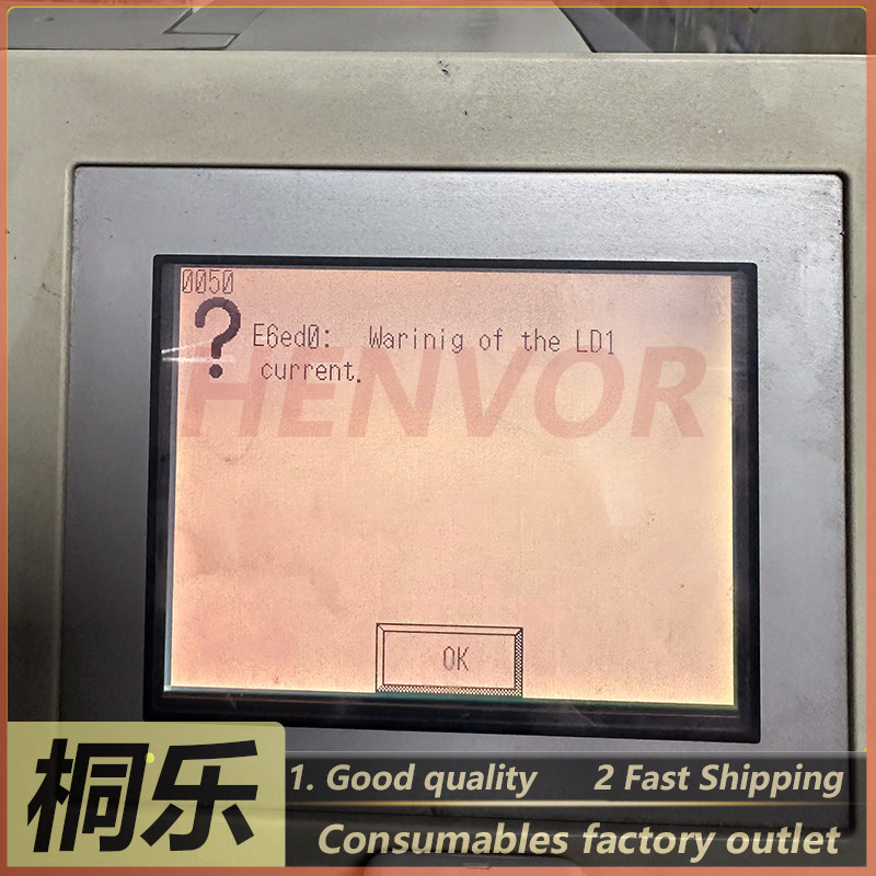 لوحة تحكم بالليزر GZ512_DRV2E  - مراجعة Ctp Plate Making وسعره