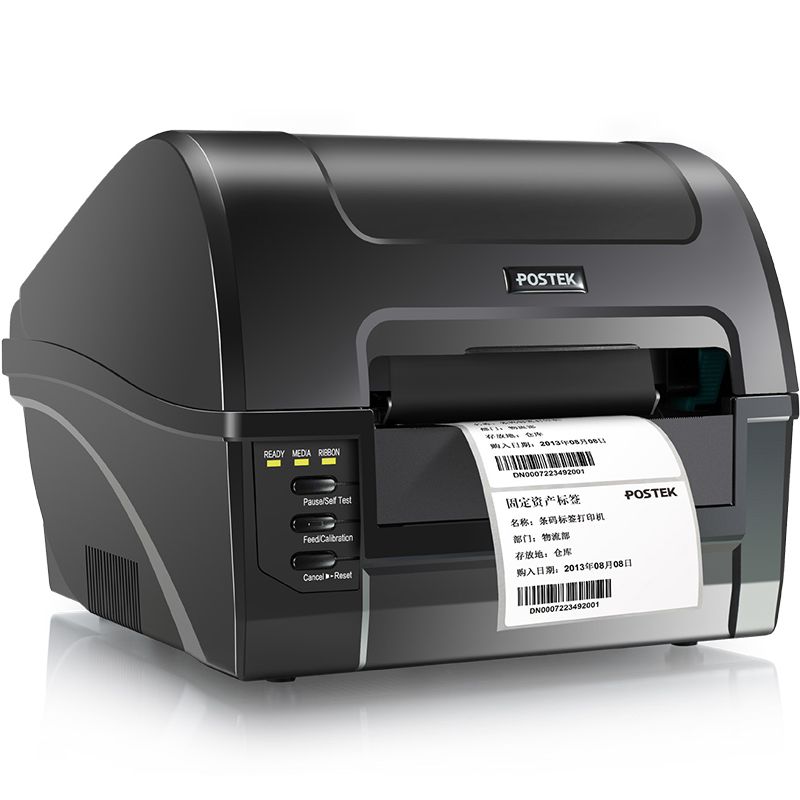 جديد C-168 300 ديسيبل متوحد ال - مراجعة Commercial Printing Inc وسعره