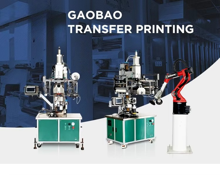 ماكينة طباعة حرارية أوتوماتيكي - مراجعة Heat Press Machine وسعره