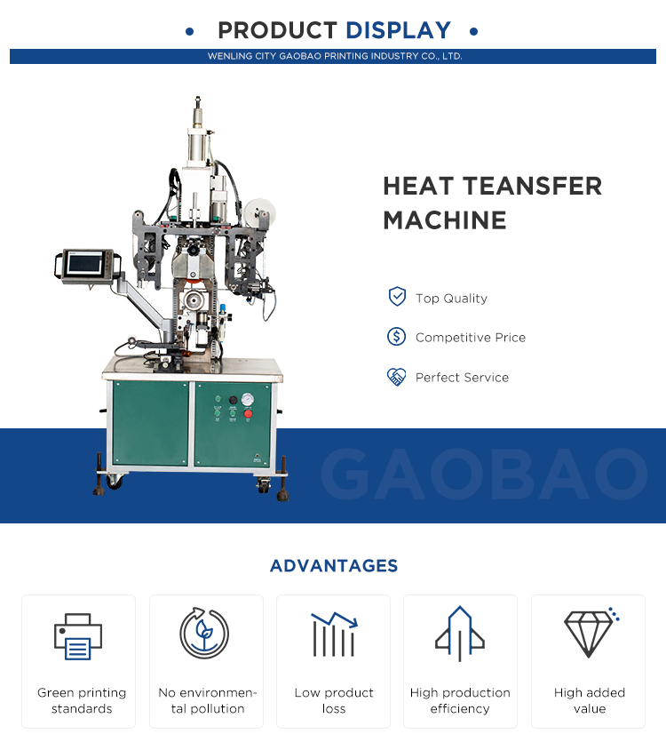 ماكينة طباعة حرارية أوتوماتيكي - مراجعة Heat Press Machine وسعره